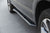 Armordillo 2015-2022 福特 F-150 Super Cab RS 系列踏板 - 纹理黑色